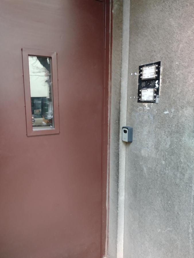 Charming With Garden Near Parking And Ndk Apartament Sofia